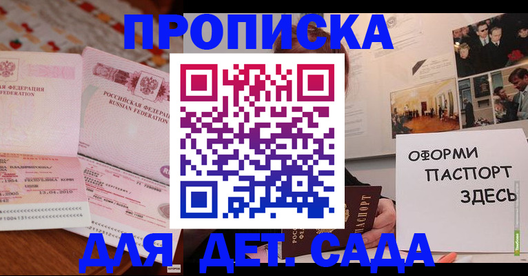 форма 3 в Ипатово